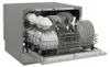 Silber-Geschirrspüler 8840 von HEINRICH'S Produktbild-Vorschau 4