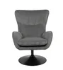 Hela Tische, Lounge-Sessel, Ohrensessel Samos - 360° Produktbild-Vorschau 3