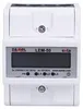 Stroommeter 3x230V 100A LEM-50 LCD, 4 modules, EXTA, Zamel Productafbeelding-voorbeeld 1