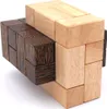 Kardan - edles, schwieriges Interlockingpuzzle aus Holz Produktbild-Vorschau 3