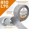 QUEST Listwa przypodłogowa PCV 70x20mm, 1m, elastyczna, Podgląd zdjęcia produktu 1