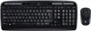 Logitech Wireless Desktop MK330 Produktbild-Vorschau 1