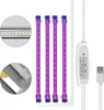 A set of four LED grow light bars with a USB controller. Produktbild-Vorschau