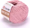A ball of pink yarn on a white background. Produktbild-Vorschau
