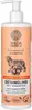 Wilda Siberica Antistress Shampoo, Auswahl:Shampoo Produktbild-Vorschau 8