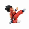 Dragon Ball – Figurka Son Goku z detstva (8 cm) Náhľad obrázku produktu 4