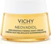 Vichy, Neovadiol Peri-Menopause Krem na dzień skóra Podgląd zdjęcia produktu 7