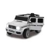 Mercedes-AMG G 63 blanche 12V Voir les images du produit 14