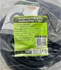 The image shows the packaging of a garden extension cord with product information and branding. Produktbild-Vorschau