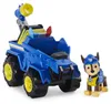PAW Patrol PAW VHC ThmVeh Dino Chase GML, 3 rok/roky Náhled obrázku produktu 1