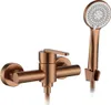 Sprchová Baterie Rea Ontario  Brush Copper Náhled obrázku produktu 1