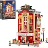 FunWhole FO9056 Balkontheater FO9056 Anteprima dell’immagine prodotto 1