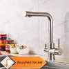 Rubinetto da cucina a soffitto con due maniglie, filtro per Anteprima dell’immagine prodotto 2