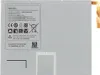 Ersatz Akku für Samsung Galaxy Tab S7 T870 T875 EB-BT875ABY Produktbild-Vorschau 1