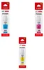 Canon 3403C001, Azúrová, Atrament na pigmentovej báze, 1 Náhľad obrázku produktu 7