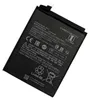 Tradebit Akku für Xiaomi Mi 11 Lite 4G 5G BP42 4250mAh Produktbild-Vorschau 2