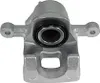 METZGER 6260690 Bremssattel für HYUNDAI SANTA FÉ I (SM) Produktbild-Vorschau 3