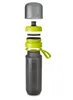 Wasserfilter-Flasche Active limone Produktbild-Vorschau 5