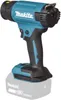Pistola ad aria calda a batteria Makita DHG181ZJ in Anteprima dell’immagine prodotto 7
