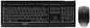 CHERRY B.Unlimited 3.0, Kabellos, RF Wireless, Mechanischer Produktbild-Vorschau 2
