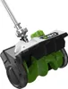 EGO SSA1200 Multi Tool 30cm Schneeschaufel-Aufsatz Produktbild-Vorschau 3