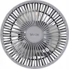 Ventilatore da tavolo con batteria e luce 6xSMD grigio Anteprima dell’immagine prodotto 15