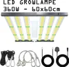 JUNG Vollspektrum LED Wachstumslampe PB360 Vollspektrum Produktbild-Vorschau 1