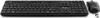 MediaRange MROS107 Tastatur-Maus-Set kabellos schwarz Produktbild-Vorschau 7