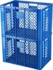 2 Stück Bäckerkisten / Brotkisten 600 x 400 x 410 mm Farbe: Produktbild-Vorschau 1