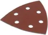 Kreator 5 Schleifblätter 90 x 90 x 90 mm Körnung G240 Produktbild-Vorschau 3