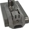 EXTENSILO Akku kompatibel mit Dyson V15 Detect Total Clean Produktbild-Vorschau 7