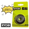 Ryobi - Easyfix-Mutter für Schleifmaschine - RAKEF Produktbild-Vorschau 6