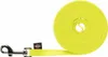 Easy Life Schleppleine 5 m/13 mm neongelb Voir les images du produit 5