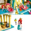 LEGO 43207 Disney Arielles Unterwasserschloss mit Produktbild-Vorschau 18