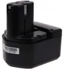 Batterie pour Würth type EB9 EB920HS Voir les images du produit 1