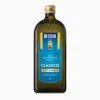 A bottle of De Cecco Extra Virgin Olive Oil. Podgląd zdjęcia produktu