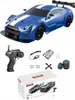 RC auto pro driftování, 4x4, měřítko 1:16, s LED Náhled obrázku produktu 8
