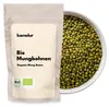 Kamelur® Bio Mungbohnen 1 kg Produktbild-Vorschau 1