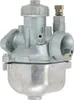 BVF Vergaser 16N1-12 - Simson KR51/2 Schwalbe Produktbild-Vorschau 2