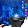 WIFI LED Sternenhimmel Projektor Bluetooth Musik Produktbild-Vorschau 1