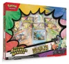 Pokemon Ascended Heroes: First Partners Deluxe Pin Produktbild-Vorschau 5