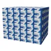 MediaRange Kopierpapierer DIN A4 80g 500 Blatt Produktbild-Vorschau 3