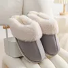 Hausschuhe Winter für Damen Herren, Plüsch House Slippers Produktbild-Vorschau 1
