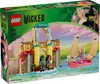 LEGO Wicked Glinda, Elphaba und Nessarose an der Produktbild-Vorschau 2