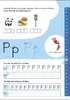Schreiben lernen mit Spurrillen - Buchstaben Produktbild-Vorschau 5