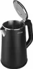 Czajnik z regulacją temperatury 1,6 l 1500 W KD4105 Podgląd zdjęcia produktu 3