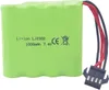 Akku 7.4V 1000mAh SM-4P für RC DE36W DE65 | Produktbild-Vorschau 5