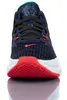 Schuhe Nike Lebron Witness Vi, Cz4052 005, Größe-45 Produktbild-Vorschau 6