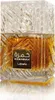 Lattafa Khamrah Eau de Parfum unisex 100 ml Produktbild-Vorschau 44