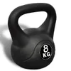 vidaXL Haltère à boule 8 kg Voir les images du produit 6
